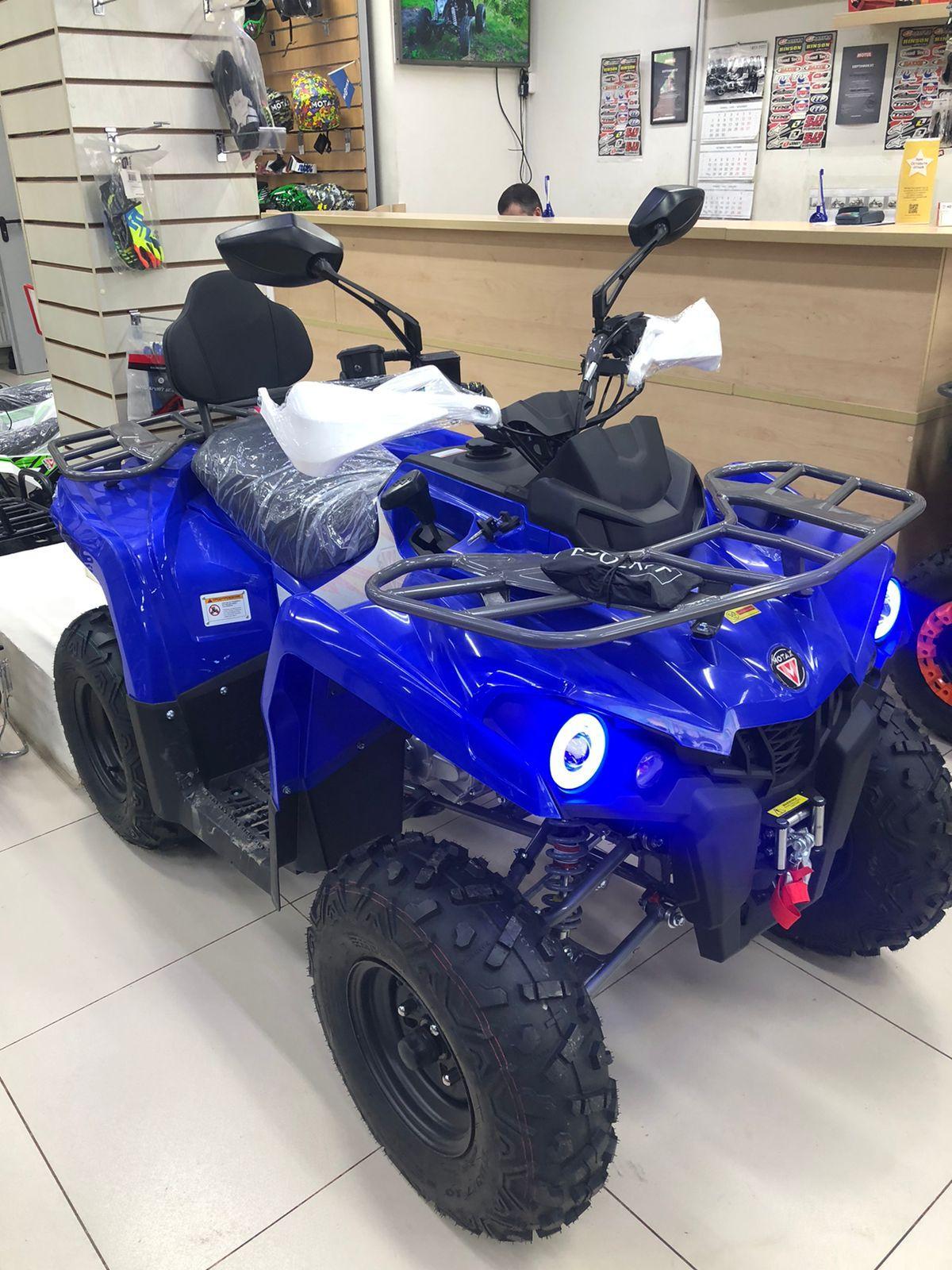 MOTAX ATV Grizlik 200 Ultra — Синий