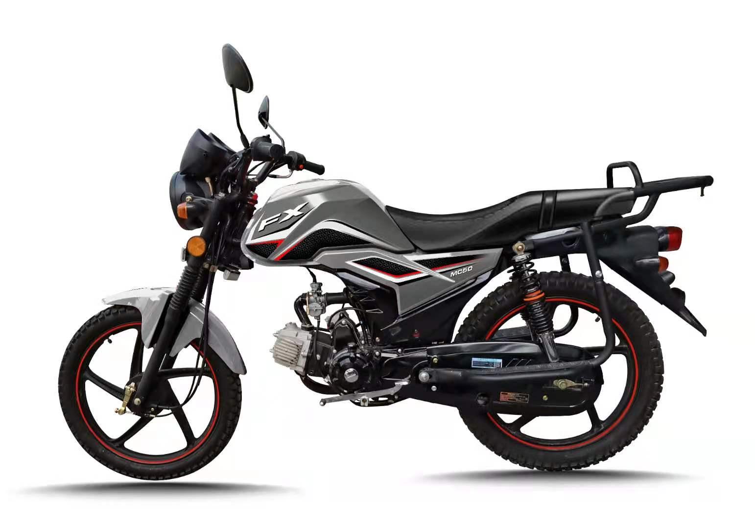 Мопед FX MC-50 MAX — Серый