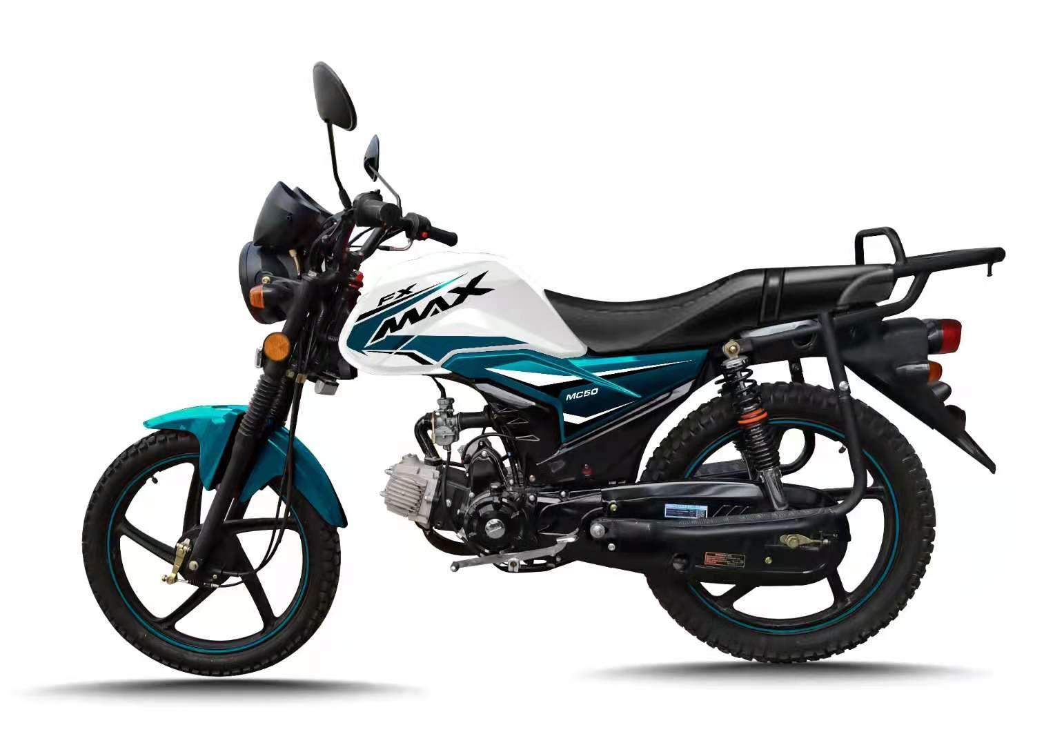 Мопед FX MC-50 MAX — Разноцветный