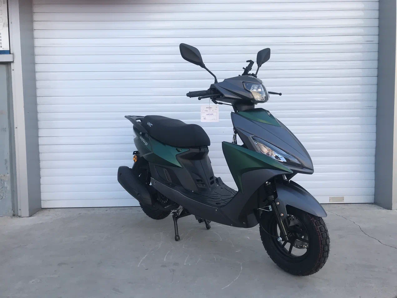 Скутер Corsa RS - 150cc (replika Yamaha AS125 FREEGO RAYZR) — Зелёный