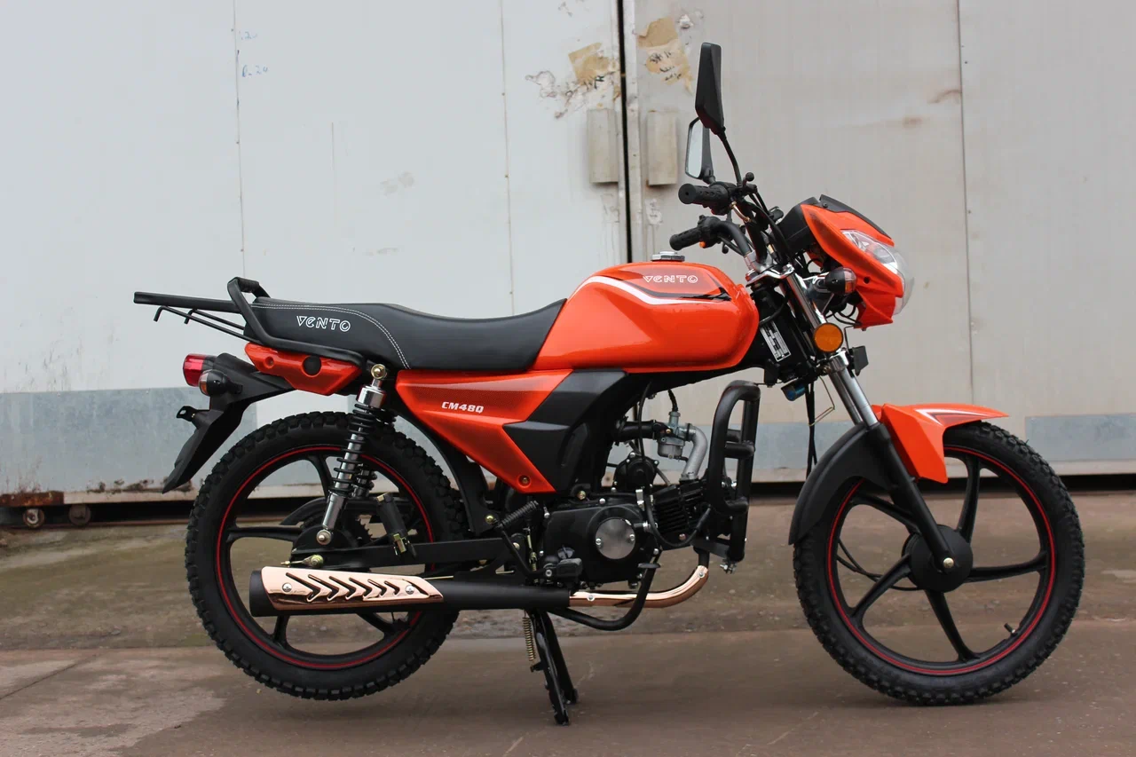 Мопед VMC RIVA - II CX — Оранжевый