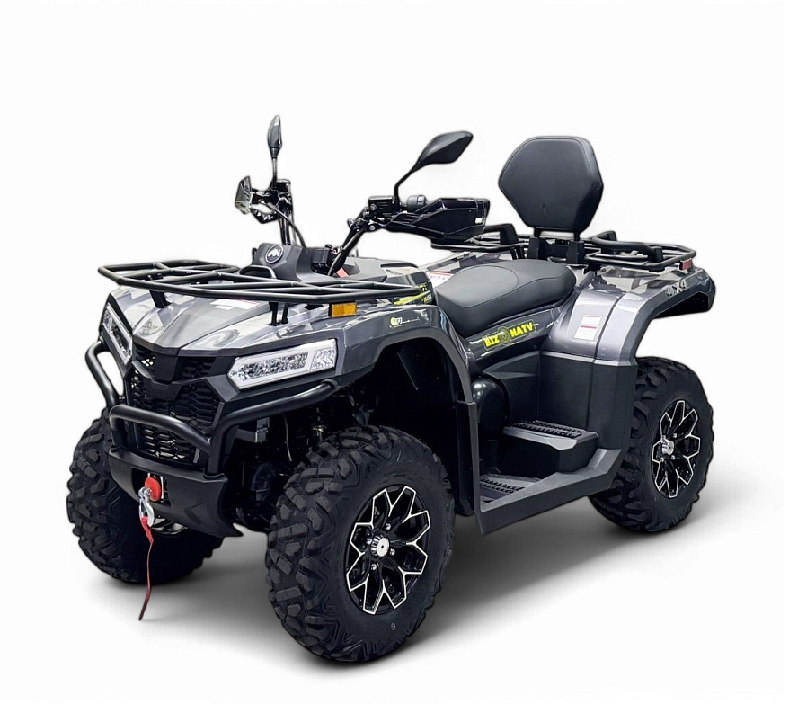 Квадрицикл Bizon YK450A ПТС — Серый