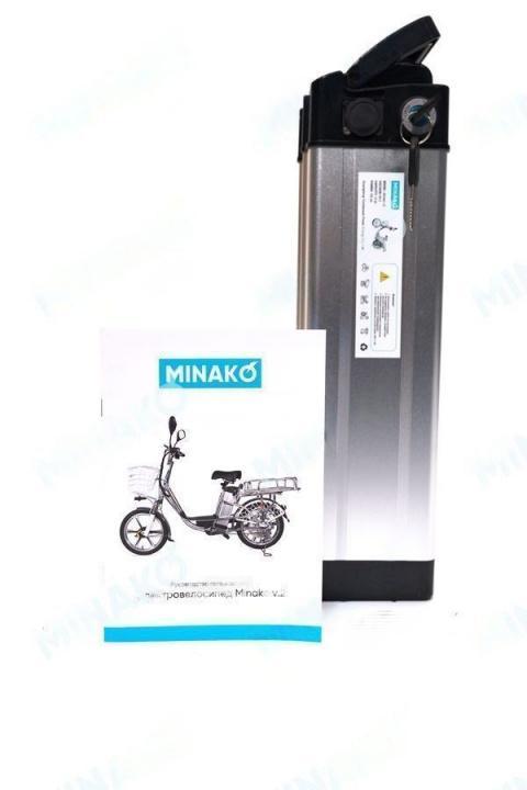 Аккумулятор для Minako v2/v8 12Ah