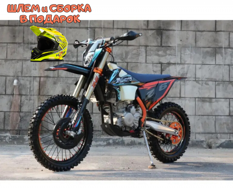 Кроссовый мотоцикл JHL Z6 ZS-174MN-5 (NB300)