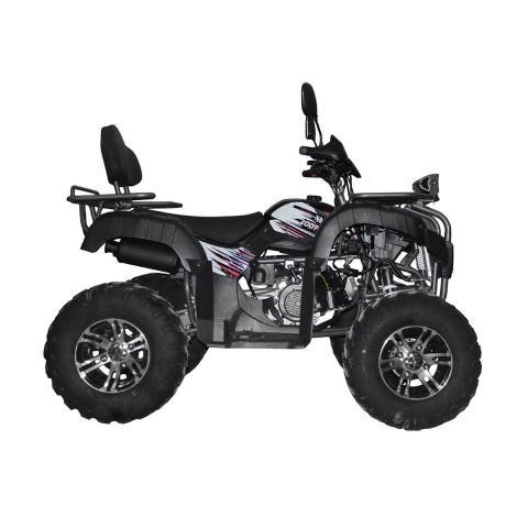 Квадроцикл XMR 200 Lux