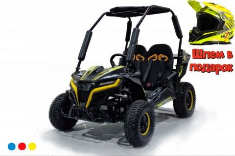 Детский багги KTA K1 ELECTRO — Жёлтый