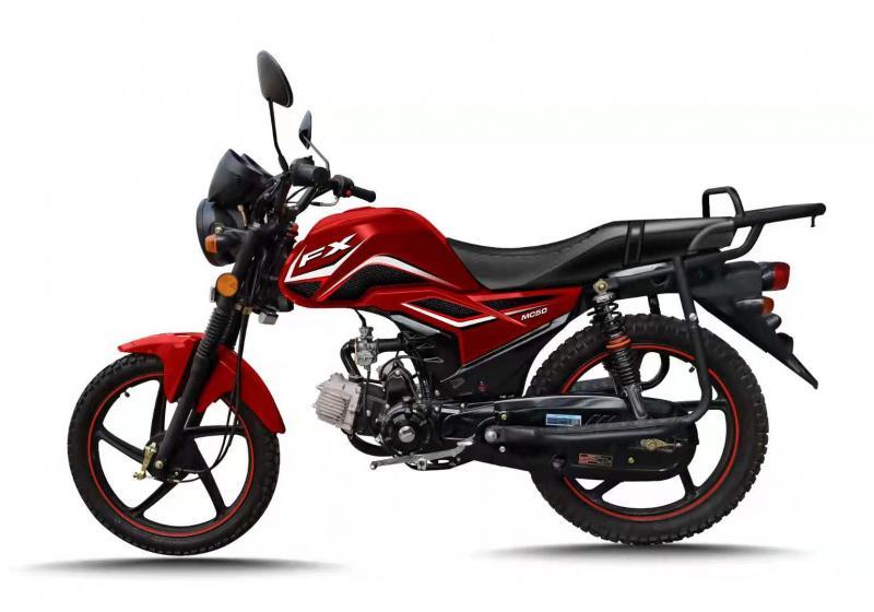 Мопед FX MC-50 MAX — Синий