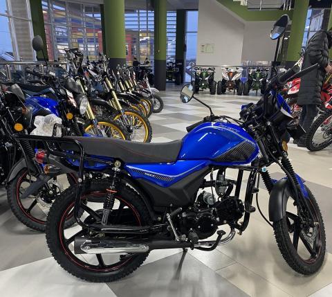 Мопед FX 125.