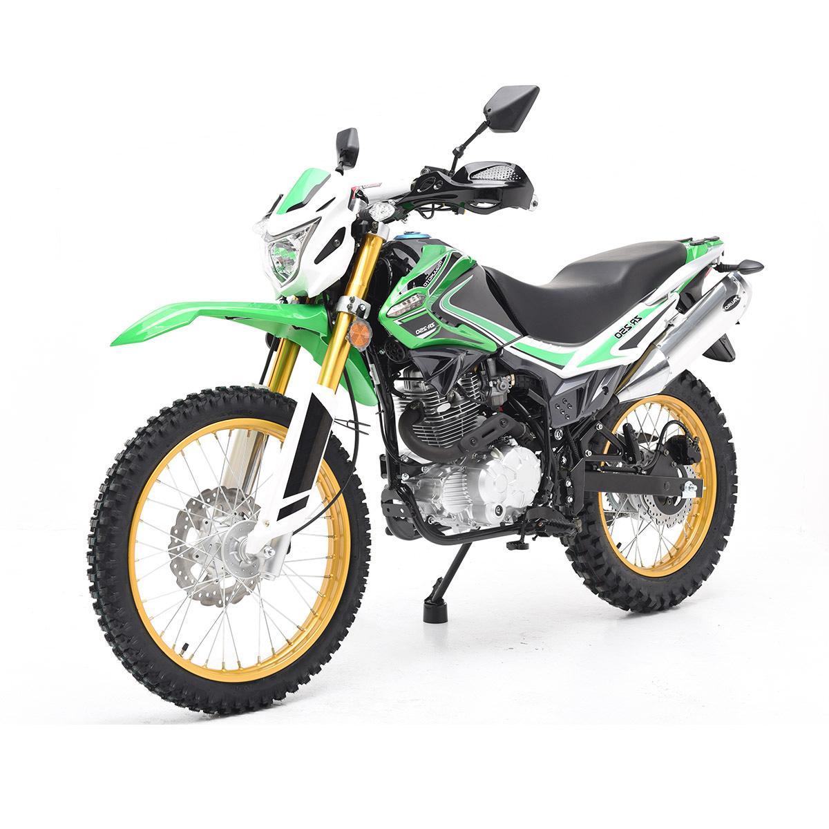 Мотоцикл Regulmoto SK 250GY-5 — Зелёный
