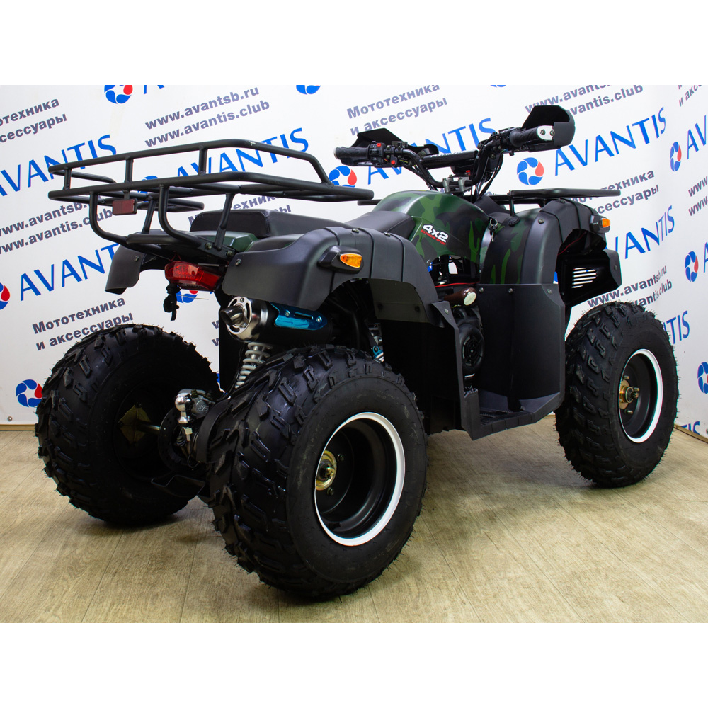 Atv lux 200