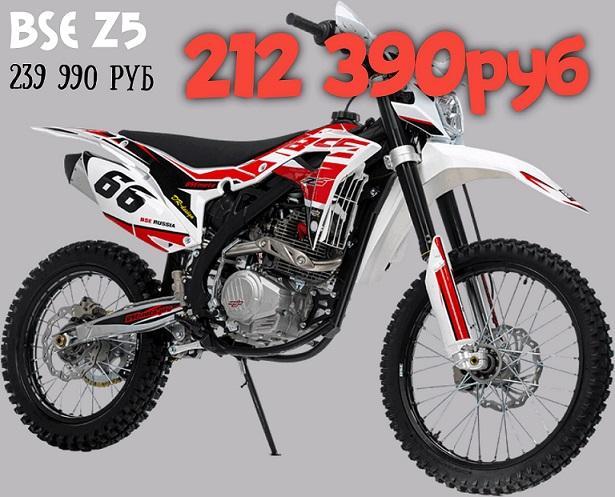 Срочно. Акция BSE, SYM и SSSR "МОТО оттепель"