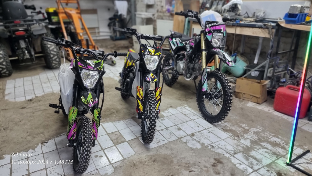 WhatsApp Image 2024-11-18 at 14.17.17 (4).jpeg