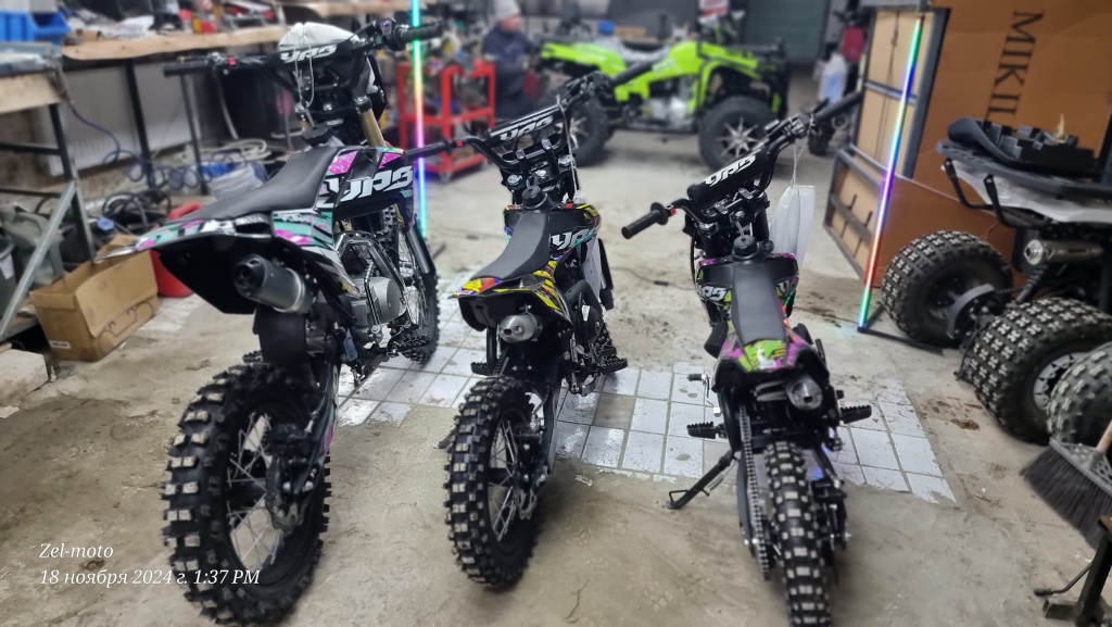 WhatsApp Image 2024-11-18 at 14.17.11 (4).jpeg