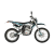Мотоцикл KAYO T2 250 MX Мотоцикл KAYO T2 250 MX