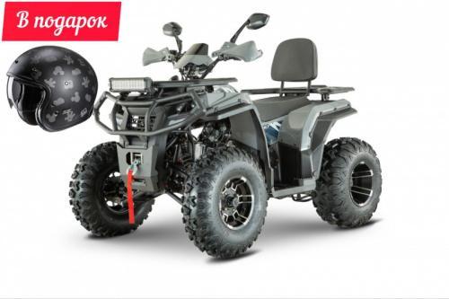 Квадроцикл YACOTA VIKING 200 PRO