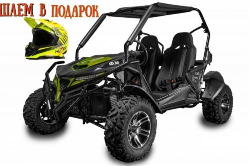 купить багги, багги KTA K5LD, багги КТА К5