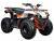 Квадроцикл KAYO AU125 Квадроцикл KAYO AU125