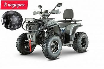 Квадроцикл YACOTA VIKING 200 PRO