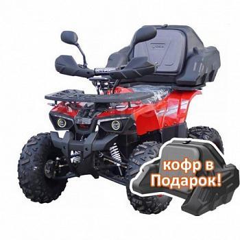 Квадроцикл SHERHAN 1000 CHAMPION LUX
