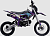 Питбайк BSE MX 125 (015)