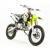Питбайк PWR Racing FRZ 190 PRO Питбайк PWR Racing FRZ 190 PRO