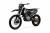 Купить эндуро мотоцикл для начинающих FX MOTO-X2