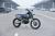 Мотоцикл FXMOTO NB300 MADHAWK Мотоцикл FXMOTO NB300 MADHAWK