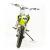 Питбайк PWR Racing FRZ 190 Питбайк PWR Racing FRZ 190