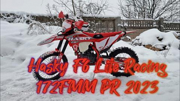 Эндуро мотоцикл Hasky F6 Lite Racing 172FMM PR 