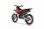 Мотоцикл FXMOTO X8 CBS300 Мотоцикл FXMOTO X8 CBS300