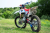 Мотоцикл Эндуро MOTAX XR 250