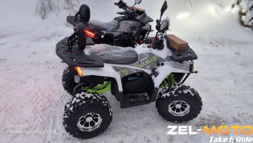 Подростковый квадроцикл Bro Armour 125 Pro