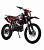 Мотоцикл Кросс 300 XR300 LITE (175FMM)