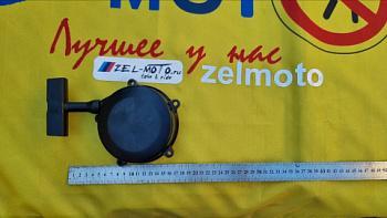 Ручной стартер квадроцикла 200 куб