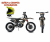 Кроссовый эндуро мотоцикл JHL Z8i ZS182-MN (NC300S) Кроссовый эндуро мотоцикл JHL Z8i ZS182-MN (NC300S)