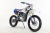 Мотоцикл Эндуро MOTAX XR 250