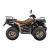 Квадроцикл YACOTA CABO 200 LD