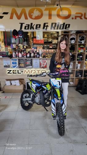 питбайк ZUUMAV S3 - Т50 ( 14/12 автомат)