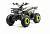 Квадроцикл Motoland  125 WILD