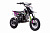 Питбайк YPS Lite F110cc 12\10 фото