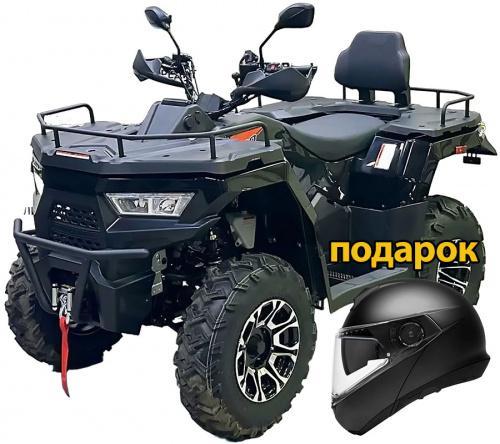 ЛИНХАЙ ЯМАХА ATV320/Linhai ATV320 ЛИНХАЙ ЯМАХА ATV320/Linhai ATV320
