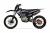 Купить эндуро мотоцикл для начинающих FX MOTO-X2
