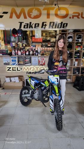 питбайк ZUUMAV S3 - Т50 ( 14/12 автомат)
