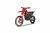 Мотоцикл FXMOTO X8 CBS300 Мотоцикл FXMOTO X8 CBS300