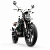 Электромотоцикл WHITE SIBERIA SUPER SOCO TC фото