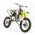 Питбайк PWR Racing FRZ 190 Питбайк PWR Racing FRZ 190