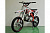 Питбайк JHL Z125E