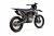 Купить эндуро мотоцикл для начинающих FX MOTO-X2