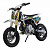 Детский питбайк BSE KIDS 50e