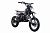 Питбайк FullCrew Power Trasher 125cc 14\12 (п\автомат эл.стартер)
